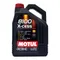 MOTUL 8100 X-cess 5W40 全合成機油 5L