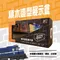 積木造型展示盒｜火車用｜台鐵｜台灣限定｜防塵｜收藏｜裝飾