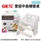 GEX-65351愛鼠中島櫃餐桌 啃木與食皿結合的鼠用器具 兼顧磨牙與進食