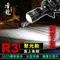 潼龍 R3 MINI系列 聚光二代 魚眼大燈 LED H4 HS1 H17 H7