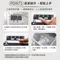 [ GPLUS ]  GP小冰快2 微電腦全自動製冰機- 共兩色│GP-IM02 夏天專用 夏日 戶外製冰 家用製冰機 迷你製冰機