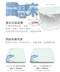 [ Lumikenkä 露米 ] 露思極光系列-M/Q/L/XL｜露米結構空氣床 戶外床墊 露營床墊 好禮大放送 附專用收納袋