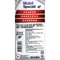 MOBIL Special 4T 20W40 機車機油