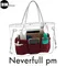 【名牌包包專用】與眾不同的包包分隔袋 適用Neverfull PM