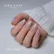 PRESTO 彩色凝膠 BT020*