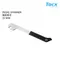【TACX】 T4460 PEDAL SPANNER 踏板板手, 15 MM