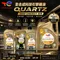 TOTAL QUARTZ 9000 ENERGY 0W30／5W40 頂級合成機油 1L／5L