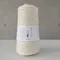 日本PIERROT ❁ Cotton neat(S) 基本款 純棉線 150G 共5色