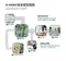 有機植萃嬰幼兒洗衣精1700ml/1300ml
