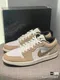 【 現貨 】NIKE JORDAN 1 LOW SE 摩卡 # DZ4130-201