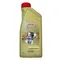 CASTROL EDGE PROFESSIONAL LONGLIFE III 5W30 全合成機油 #55192
