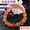 🌸貞緣水晶飾品🌸AR003高貨紅兔毛手鍊9+mm/10+mm/12+mm
