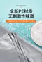 10入一組超大巨能裝搬家/換季衣物棉被塑膠袋 結單日:3/29