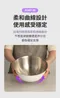LIFE 摩登鋼藝多功能料理盆4件組