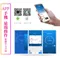 【中興 ZTE】MF910 4G 行動網卡 wifi分享器 台灣全頻支援