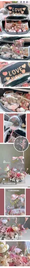 後車廂情境套組：柔語鑽心・粉白示愛詩篇-永生花月曆桌飾組(佈置費另計)[DNLC550002]