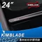 KIMBLADE NANO專利矩形矽膠雨刷-24吋