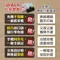 《 現貨 》iWALK 4代 直插式口袋電源 台灣專屬加長版