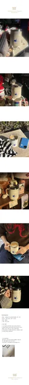 Eunemind－winter handle stan mug：保溫鋼杯380ml