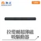 【鹿屋燈飾】-舞光 拉斐爾超薄磁吸驅動器D-UTMT-100PCD