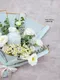 A8-13│聖誕花束│新北市花店│蘆洲花店│三重花店│板橋花店│新莊花店│五股花店│花束│訂花│送花
