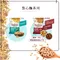 【銷售NO.1】澳洲 Bains Wholefoods 鷹嘴豆零食點心麵- 原味 100g (非油炸)