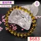 🌸貞緣水晶飾品🌸AB038高貨藍珀手鍊6+mm/6+近7mm