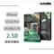 【NISDA】Apple iPhone 13 /13 Pro /14 /16E /17E「2.5D」滿版玻璃保護貼 (6.1")