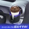 SEIWA #08969 多功能冷氣孔飲料架(碳纖藍) W896