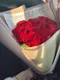 A1-153│情人節花束│新北市花店│蘆洲花店│花束│花店│訂花│送花