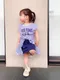 溫柔休閒運動風三件套 90~130