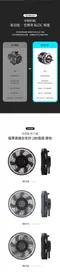 [ KZM ] 280風扇 / 280風扇套裝組-三色｜K25T3F05 K25T3F06 11吋露營風扇 USB風扇 循環扇 吊掛風扇
