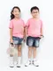 MIT微笑標章棉T/彩色棉T/棉T/素面衣服/短袖/童裝