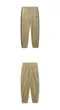 【22FW】 mahagrid 小Logo邊條運動長褲（淺褐）