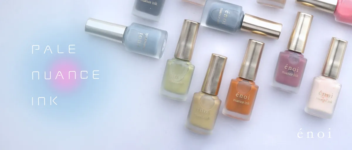 ink season1 nuance enoi all 12本セット set