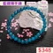 🌸貞緣水晶飾品🌸AB006藍鋰輝手鍊6+mm/7mm/7+mm