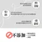 【DOOOG】犬糧 海陸總匯 關節保健配方 400g
