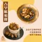 【三陽食品】黃金棗 (純素蜜餞) (320g)