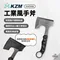 [ KZM ] 工業風手斧｜劈柴 露營刀具 斧頭 原木手柄 附保護套