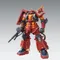 MG 1/100 雷霆宙域 精神感應薩克 Zaku II