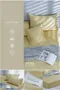 300織紗純淨天絲三件式枕套床包組(秋茶黃-雙人)/150x186cm
