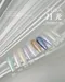 SiiSA彩色罐裝凝膠-S56