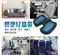 【缺貨】Relass 冷凝姿勢調整記憶坐墊 #AI63044P