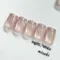 enoi 貓眼凝膠jelly magnet 單品 MG190-MG199