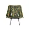 SN-1723 枯葉迷彩椅 Dead leaves camouflage chair