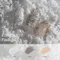 emena 閃光甲油凝膠1038-1040