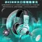 鐵三角 ATH-M50X IB 專業型監聽耳機-Tiffany藍