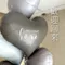 氣球送禮：心坎禮-歡迎回來Welcome款(可宅配)[W7107]