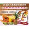 【喵村食堂😊】法米納Farmina熱帶水果系列★貓糧 貓飼料★