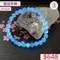 🌸貞緣水晶飾品🌸AB038高貨藍珀手鍊6+mm/6+近7mm